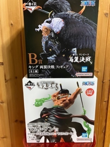 値下げ‼️ワンピース一番くじ  両翼決戦