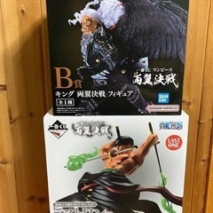 値下げ‼️ワンピース一番くじ  両翼決戦