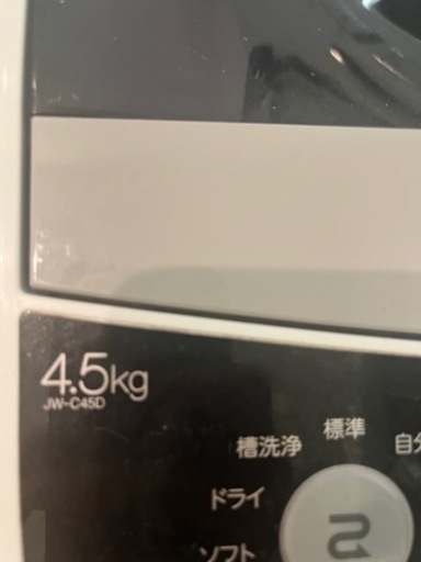洗濯機