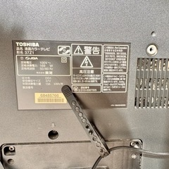 家電 テレビ 液晶テレビの画像