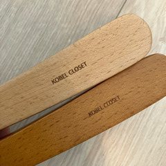 高級ハンガー4種　1本10円　コーベル木製ハンガー　マワハンガーの画像