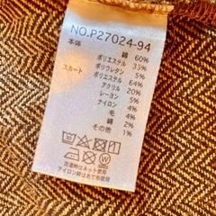 子供服　チュニック　130の画像