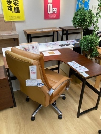 家具 ソファ 1人用ソファ