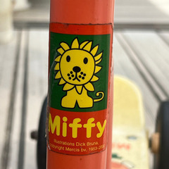 お子様用／Miffyキックボードの画像