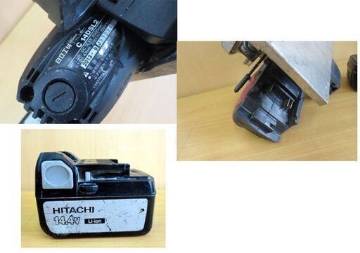 日立工機 125mmコードレス 丸のこ 14.4V 本体+バッテリ C14DSL2 電動工具 切断 HITACHI/札幌 北20条店