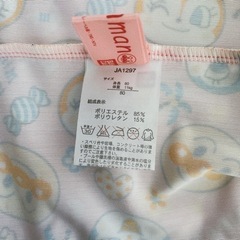 ▪アンパンマン(● ̍̑● ̍̑●)▪水着＆ラッシュガードセット▪80サイズの画像