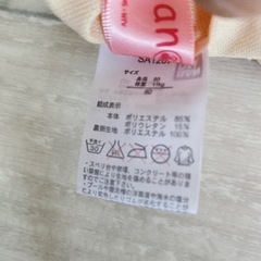 ▪アンパンマン(● ̍̑● ̍̑●)▪水着＆ラッシュガードセット▪80サイズの画像