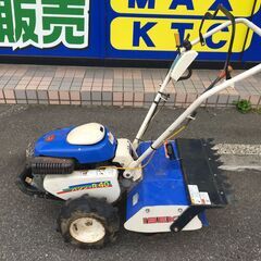 【エコツール 知立店】〇ISEKI/イセキ 管理機/耕うん機パン...