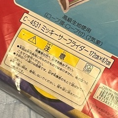 ミッキー　ビーチフロート（浮き輪）の画像