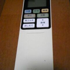 値下げ　TOSHIBA   エアコン　リモコン