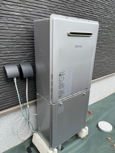 再再、値下げしました。ガス給湯器　リンナイ　ECOジョーズ