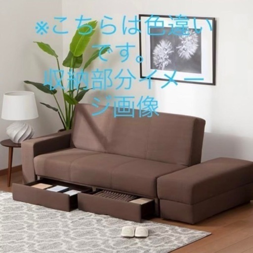 家具 ソファ 3人掛けソファ