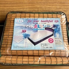 竹シーツ　快眠グッズの画像