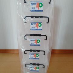 新品 キューボックス40 QBOX 40 Qボックス