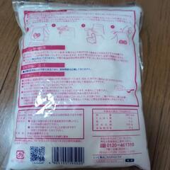 グラニュー糖（新品）の画像
