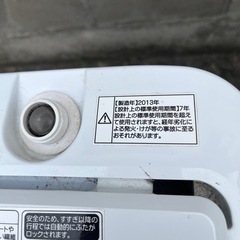 家電 生活家電 洗濯機　ハイアール　5.0kg　の画像
