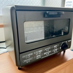 YAMAZEN オーブントースター