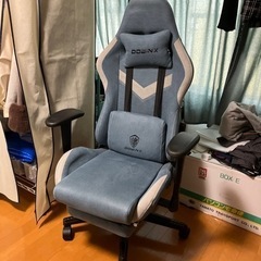 ゲーミングチェア　ブルー