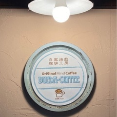 珈琲店　BUEDA COFFEE