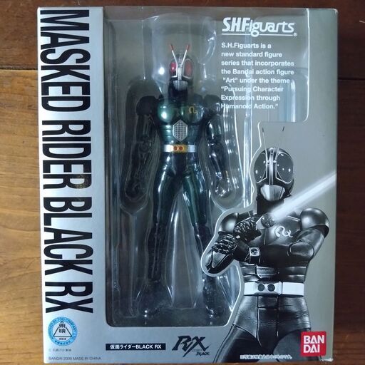 【商談中】仮面ライダーBlack RX SHFiguarts