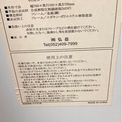 家具 照明器具の画像