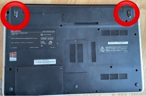 SONY VAIO ノート?   Windows10   WiFi6e? メモリ8GB  ssd 256GB DVD?ドライブ  内蔵