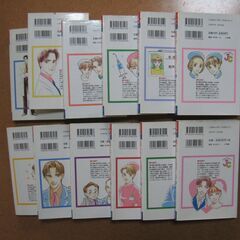 華にナースコール/まつもと史子 全巻完結１２冊☆少女漫画コミックセット/待合せ手渡しのみの画像