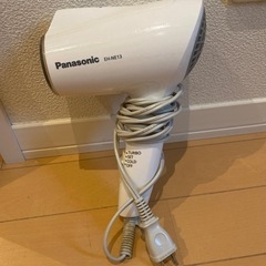 ドライヤー