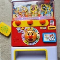 アンパンマンのジュースちょうだい！キラ★ピカ★イルミネーションD...