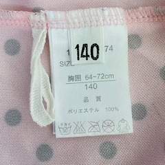 ▪ラッシュガード▪ピンク×ブラックドット柄▪140の画像
