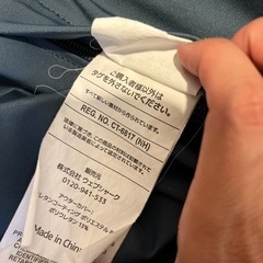 【ラスト値下げ】ヨギボー　ミディ　ネイビー　Yogibo　の画像