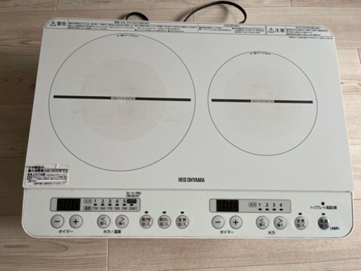 【決まりました】IH 家電 キッチン家電 電磁調理器