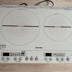 【決まりました】IH 家電 キッチン家電 電磁調理器