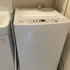 家電 生活家電 洗濯機