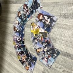 カード