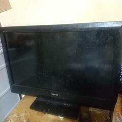 家電 テレビ
