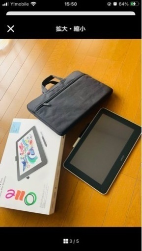 おもちゃ ポータブルゲーム ニンテンドーDS,3DS