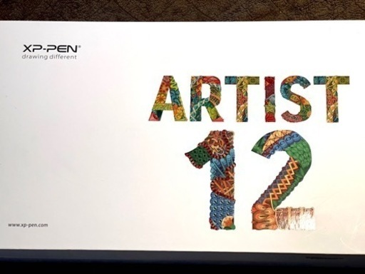 液晶タブレット XP-PEN.ARTIST12