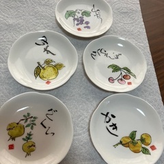 果物柄小皿