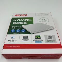 新品未開封 BUFFALO バッファロー製 ポータブル DVDド...