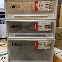 Fits衣装ケース　　お話中
