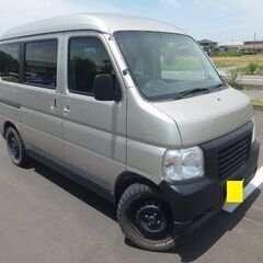 バモスホビオ　８万㌔台　車検残１年以上　エアコン　総額２２万