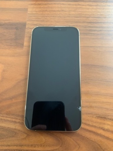 携帯電話/スマホ iPhone 12 Pro