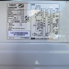 AQUA 洗濯機 7.0キロの画像