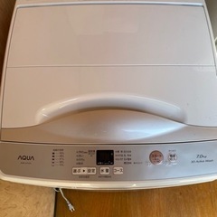 AQUA 洗濯機 7.0キロの画像