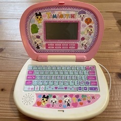 値下げ！　たまごっち　たまともパソコンの画像