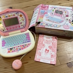 値下げ！　たまごっち　たまともパソコンの画像