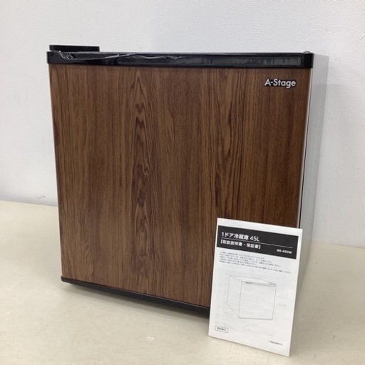 ＊A-Stage 1ドア冷蔵庫 45L 木目調 ダークウッド BR-45DW 2020年製 動作品