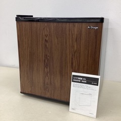 ＊A-Stage 1ドア冷蔵庫 45L 木目調 ダークウッド B...