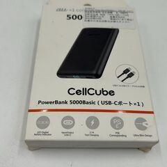 Cell Cube PowerBank モバイルバッテリー500...